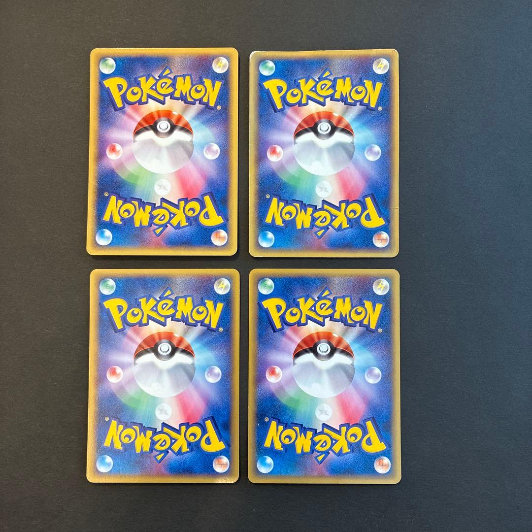 劇場限定 ポケモンカード eカード ザンナーのエーフィ等 12枚 まとめ売り