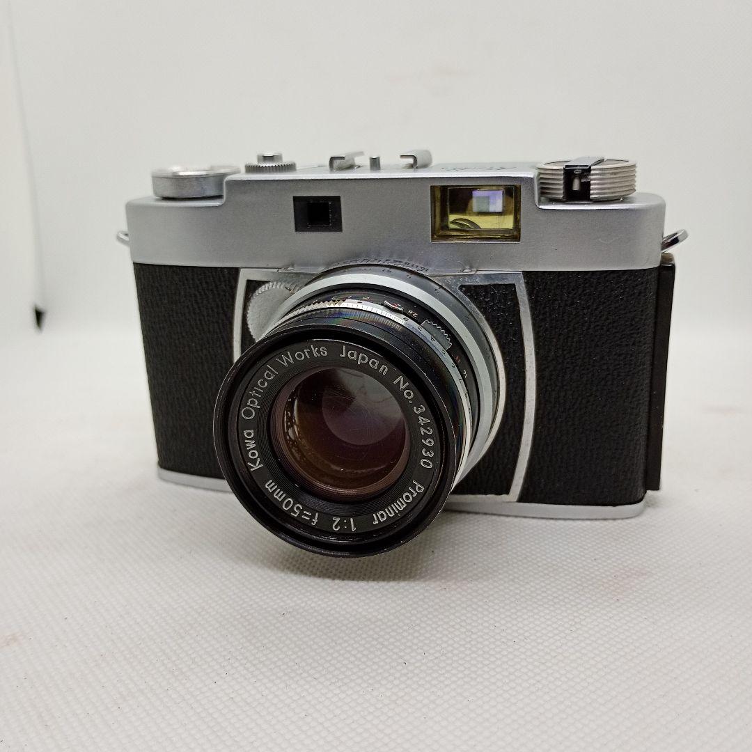 【清掃済完動品】KOWA Kallo35 F2