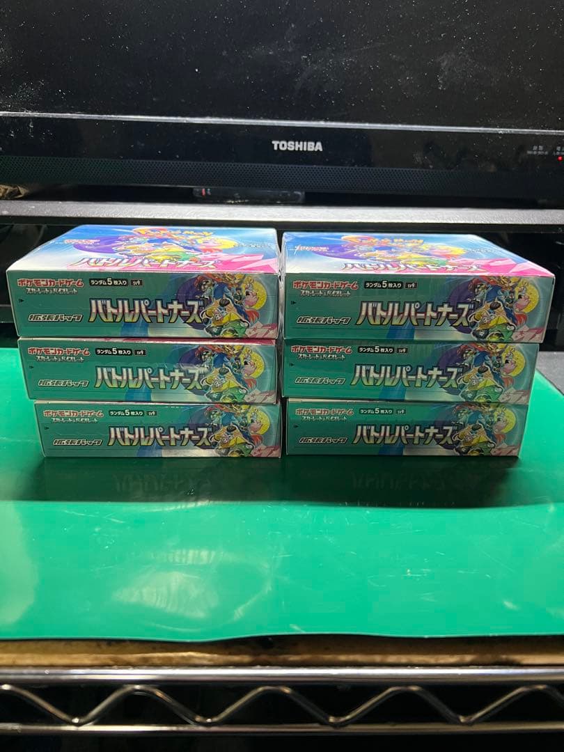バトルパートナーズ　シュリンク付きBOX 6box