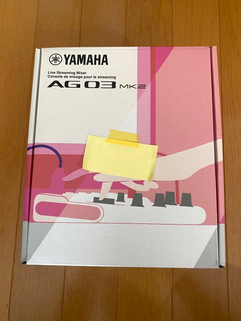 YAMAHA AG 03 MK2 ライブストリーミングミキサー