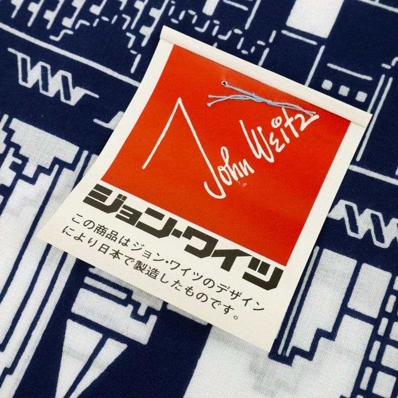 《浴衣反物『ジョン・ワイツ』ニューヨークマンハッタン■白紺◆木綿◆反25-63》