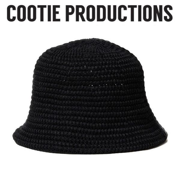 極美品 24ss COOTIE ニット クラッシャーハット ブラックF タグ付属