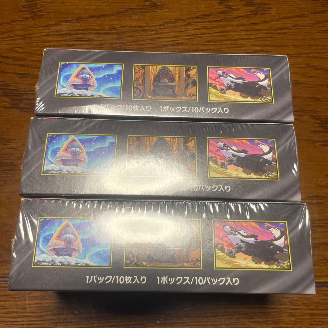 ポケモンカードゲーム MEGAドリームEX 未開封シュリンク付き3BOX