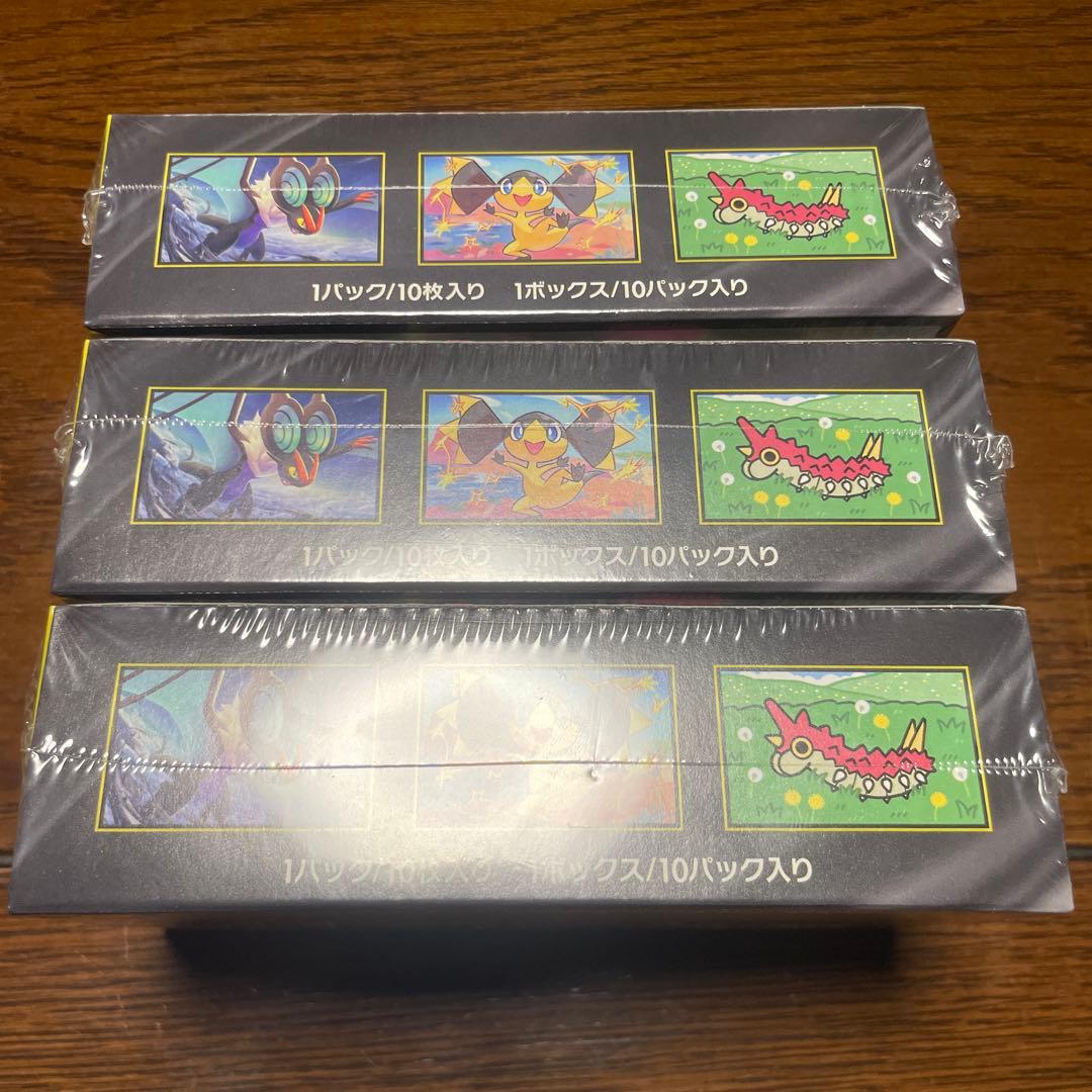 ポケモンカードゲーム MEGAドリームEX 未開封シュリンク付き3BOX