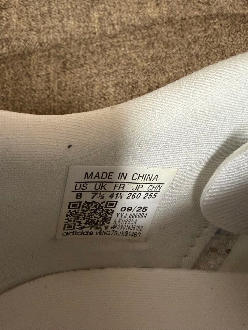 アディゼロ EVO SL WOVEN メンズ　26.0cm