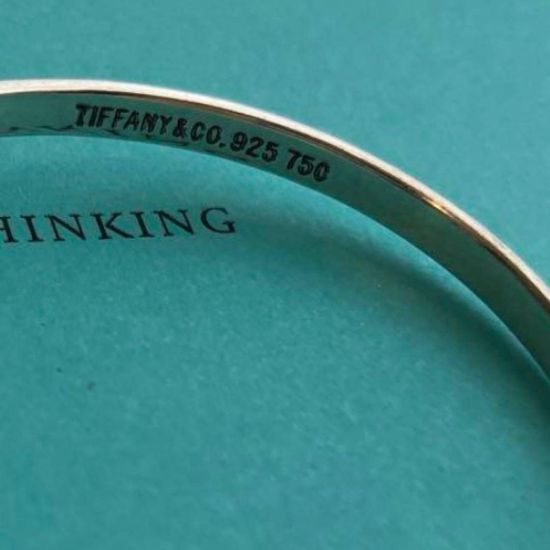 Tiffany&Co.シルバーバングル フック＆アイ ブレスレット ティファニー