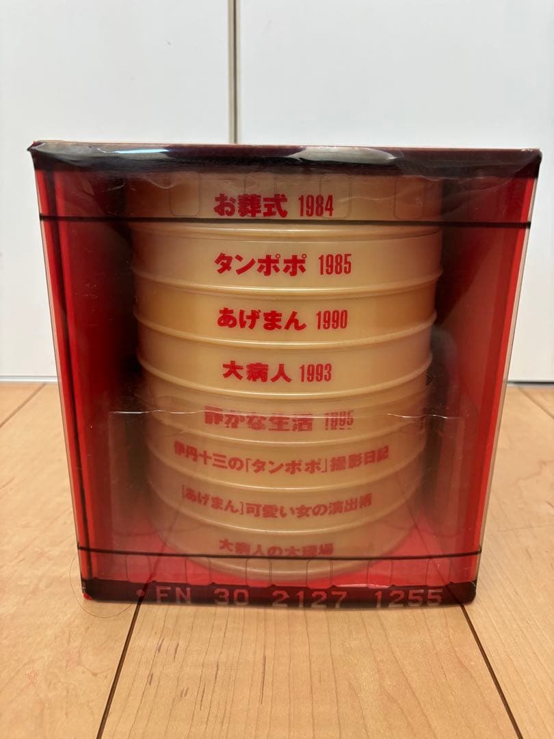 伊丹十三 DVDコレクション BOX セット ガンバルみんな たたかうオンナ