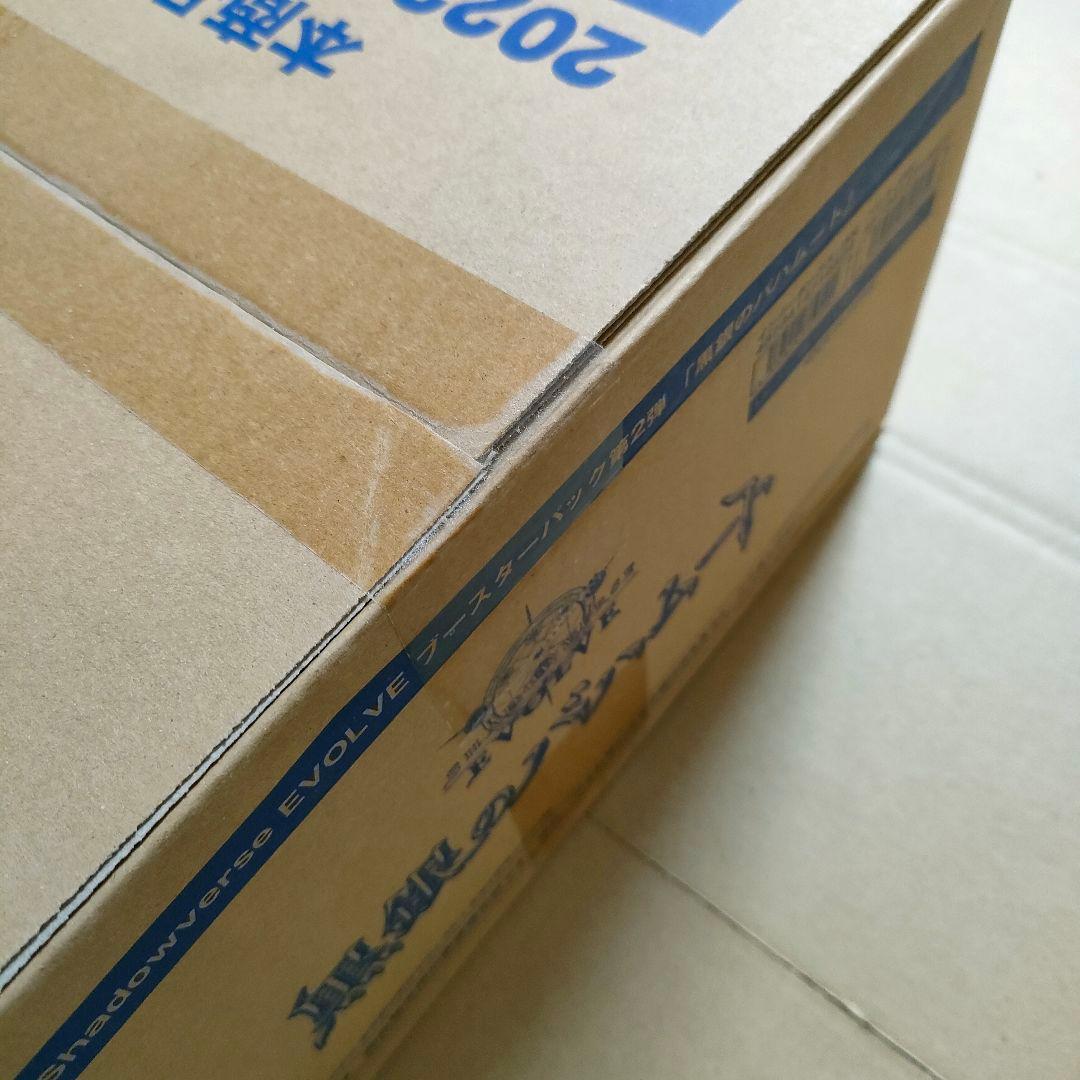 初版 シャドウバースエボルヴ 黒銀のバハムート 1カートン 未開封 16ボックス