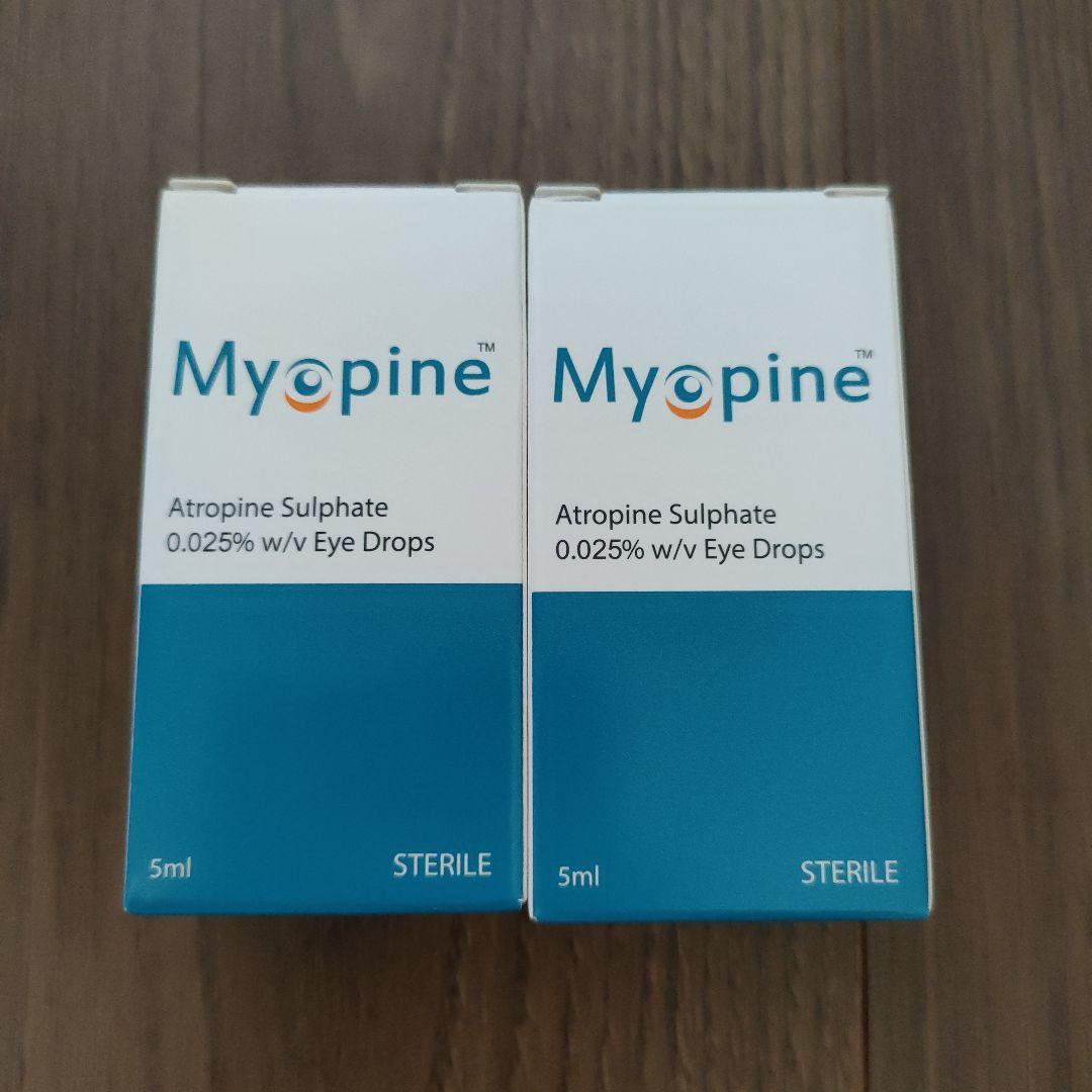 マイオピン　0.025% 　2箱　セット