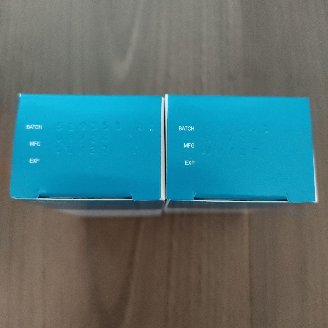 マイオピン　0.025% 　2箱　セット