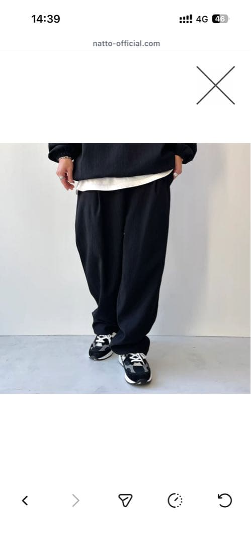 トップス Natto premium slab set up / black