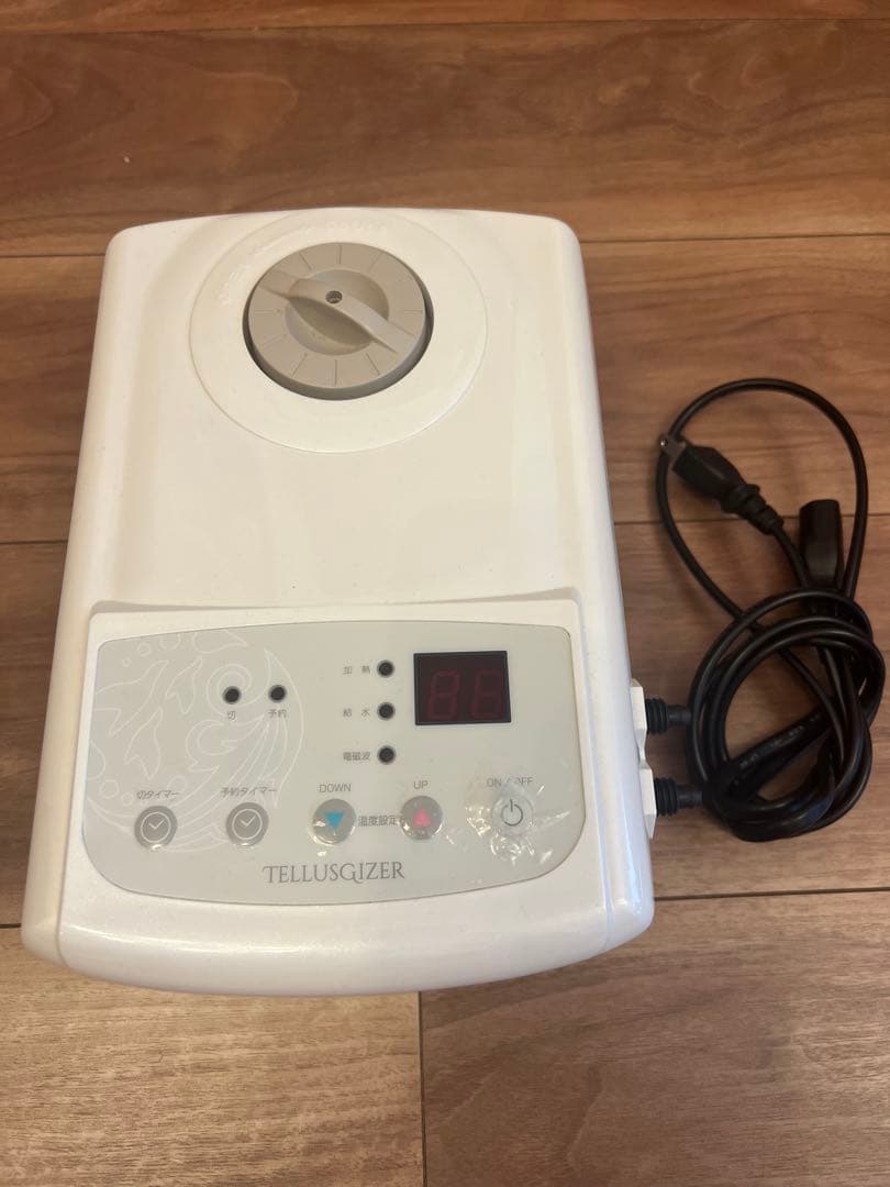 テルスガイザー YOSAヨサ 温水循環式サウナマットレス 超遠赤外線 美品