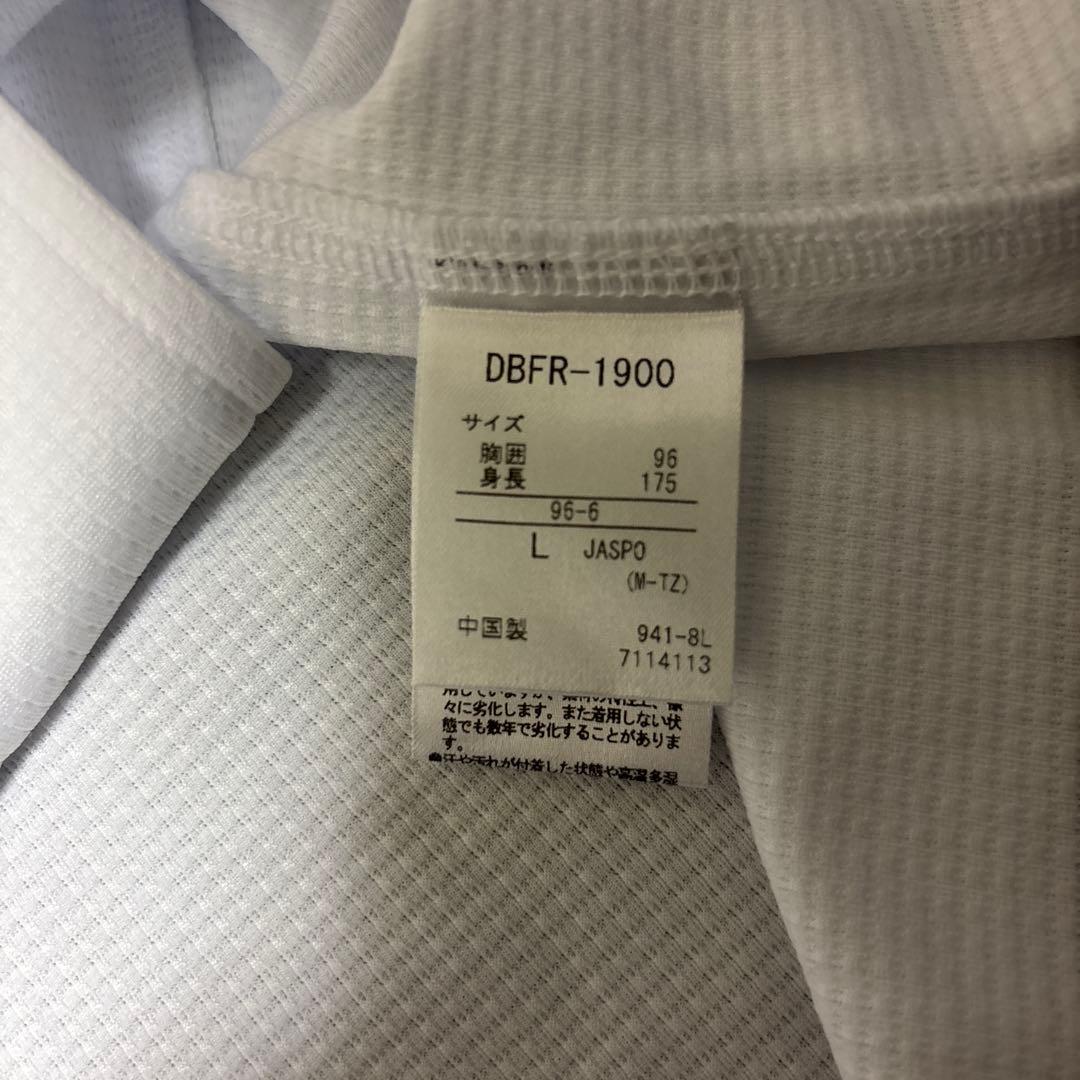 オリックス・バファローズ　ユニフォーム　安達了一