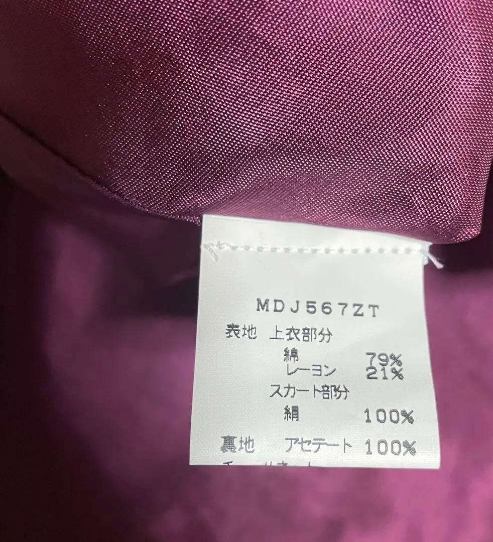 ⑧ LAURA ASHLEY シルクロングドレス ワンピース 11号