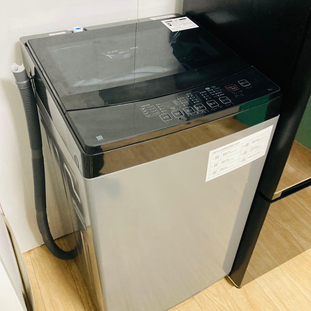 カッコいいガラストップ冷蔵庫一人暮らし家電セット大阪、大阪近郊配送と無料AD