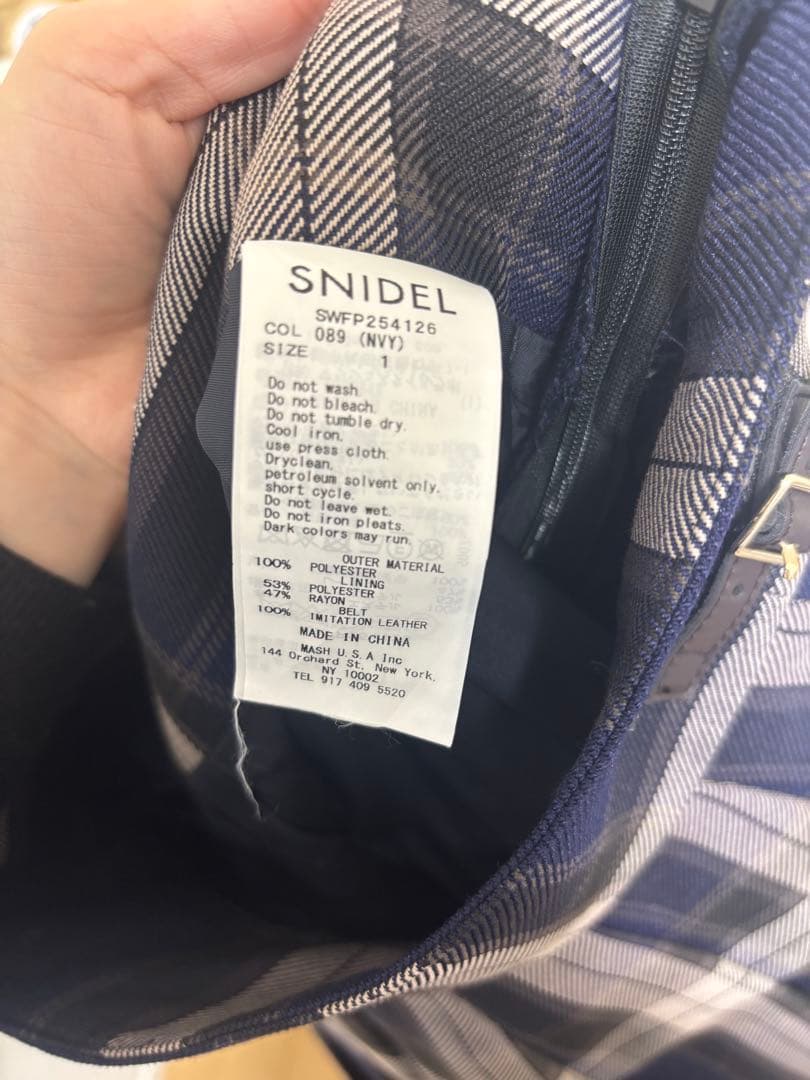 SNIDEL プリーツスカショーパン NVY 1サイズ