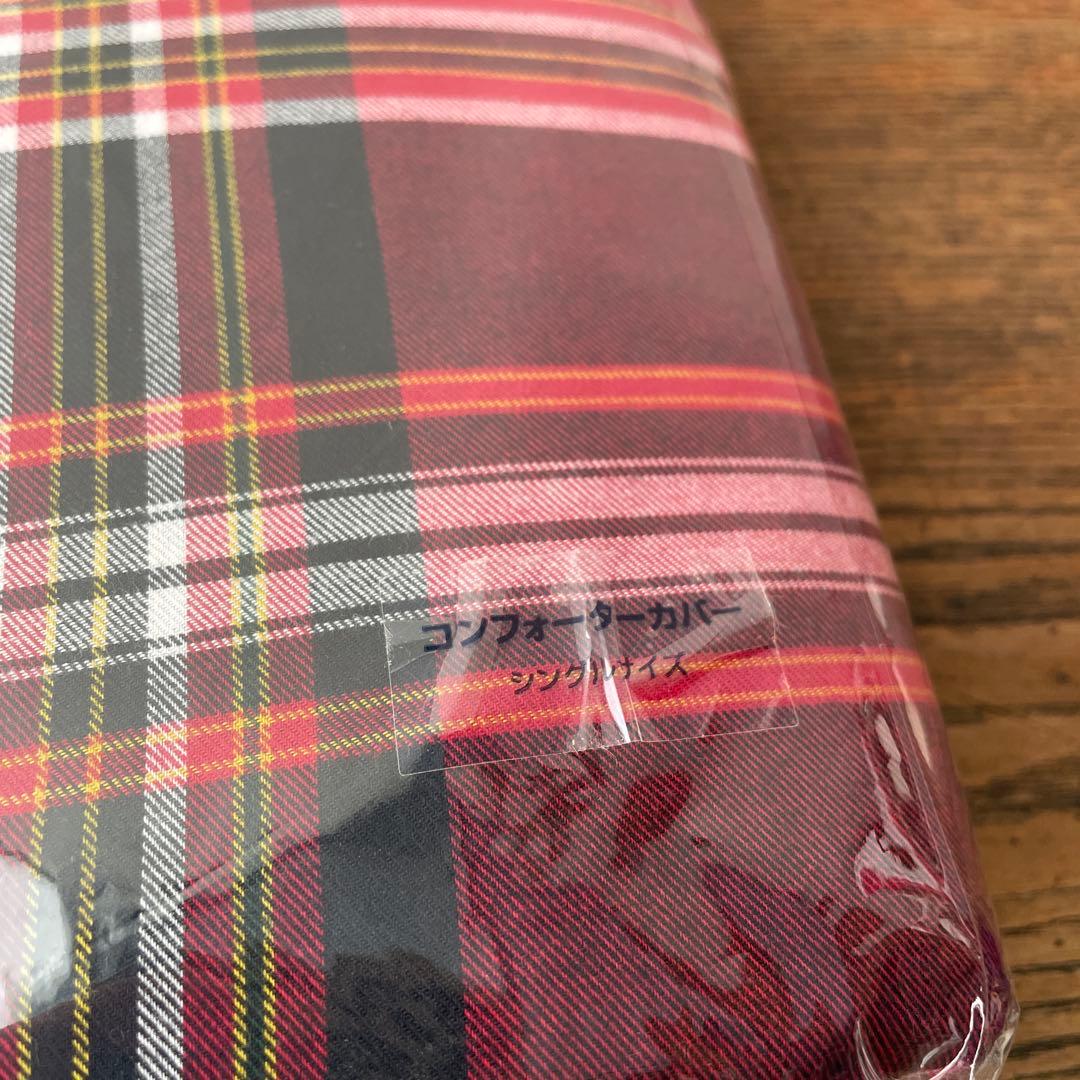 Ralph Lauren コンフォーターカバー シングル　タータン　チェック　赤