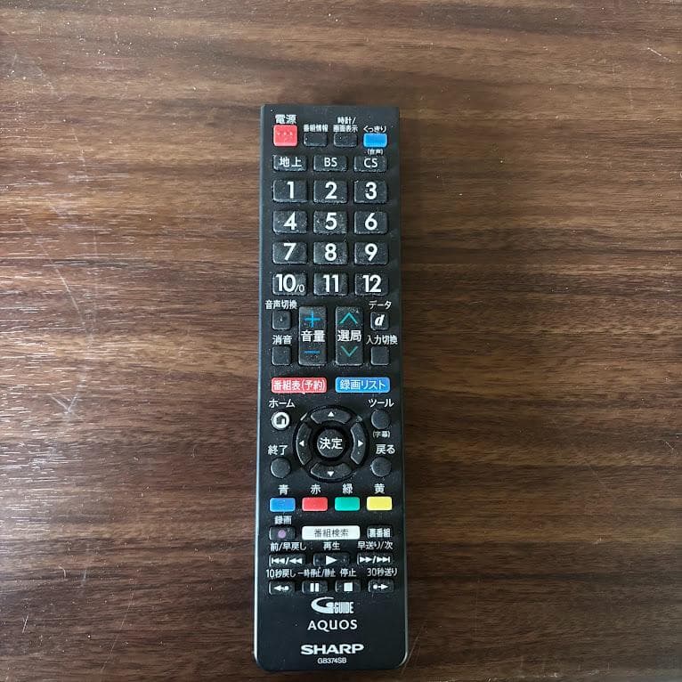 SHARPAQUOS液晶テレビ 2T-C24DE 24V型24年製 動作確認済み