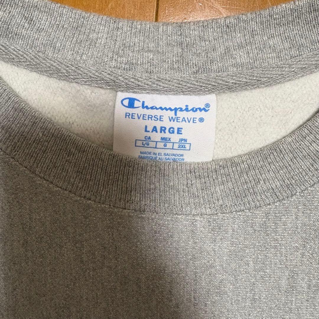 Champion MoMAロゴ スウェット L