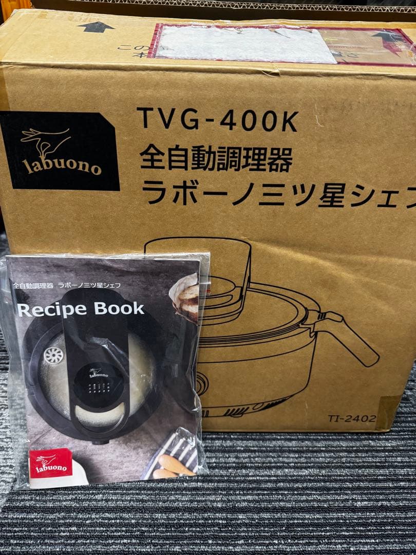 ラボーノ三ツ星シェフ　TGV-400K (labuob)