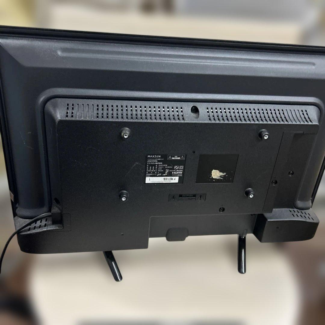 MAXZEN テレビ 24型 J24CHS06