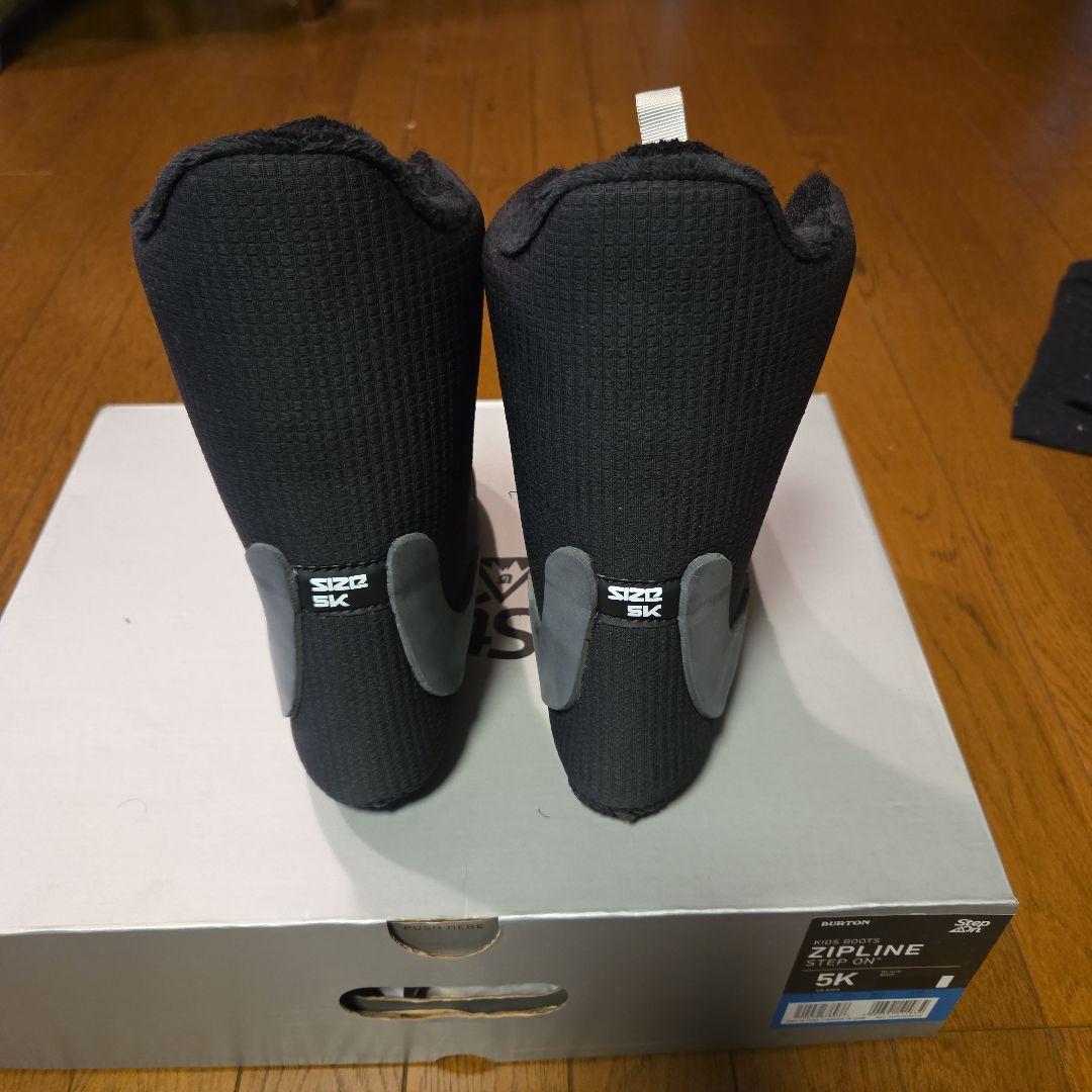 BURTON ZIPLINE STEP ON 23cm 　ステップオン　キッズ