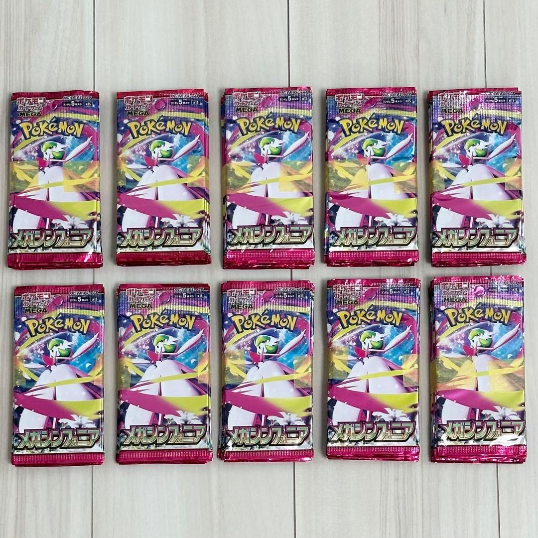ア*カ様 ポケモンカード　メガシンフォニア　未開封100パック