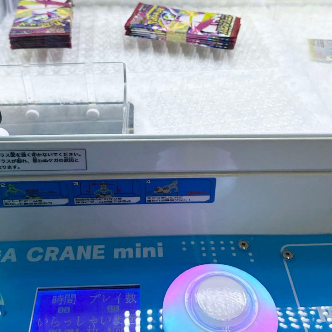 ア*カ様 ポケモンカード　メガシンフォニア　未開封100パック