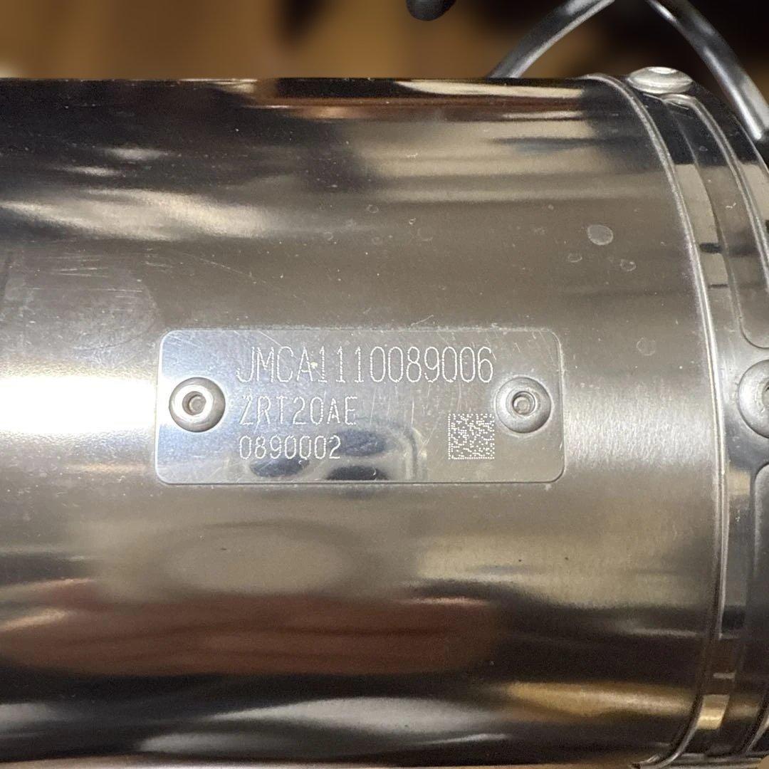 ワイバンチタンマフラー