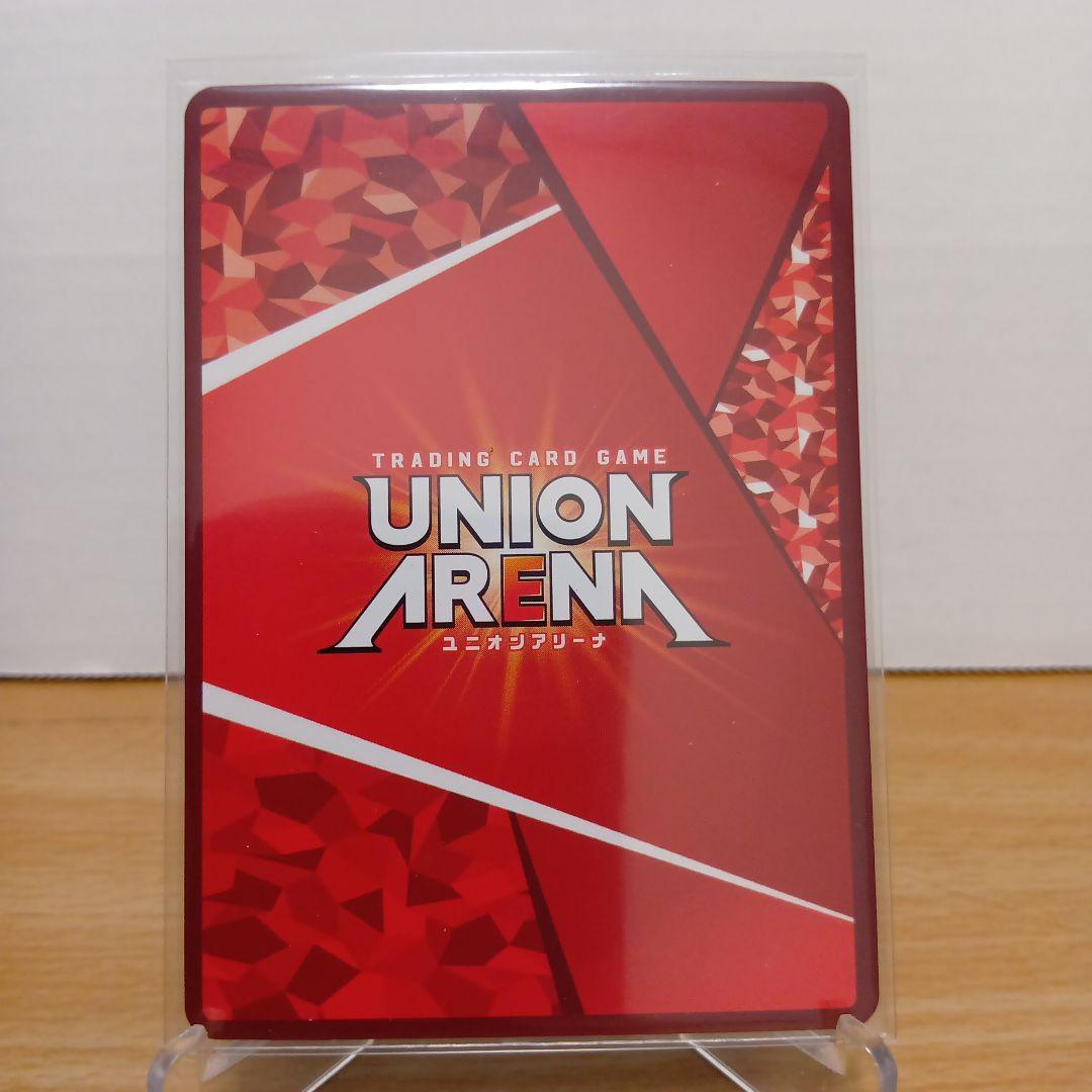 UNION ARENA リザ・ホークアイ SR✭✭