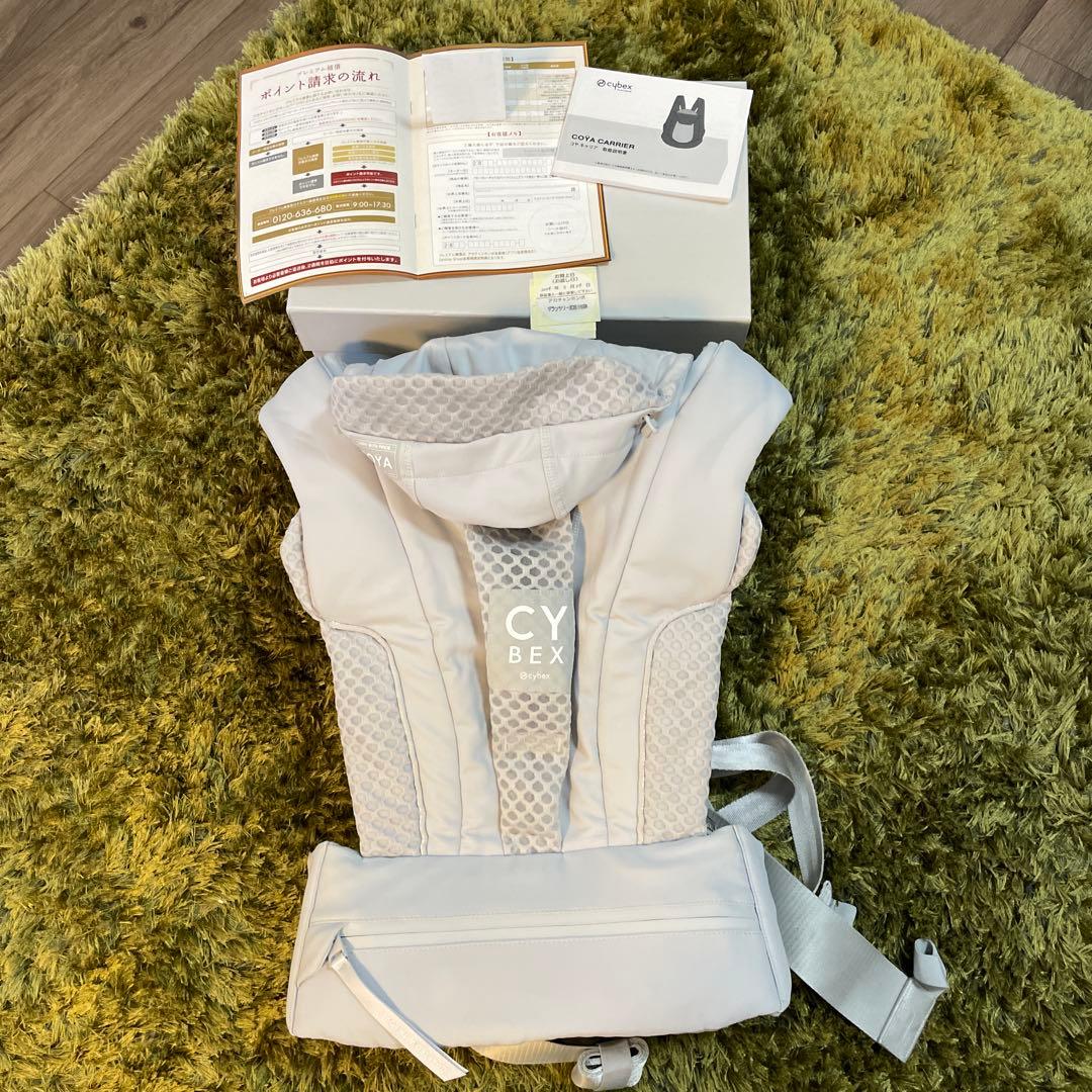 Cybex 抱っこ紐 ライトグレー　コヤキャリア