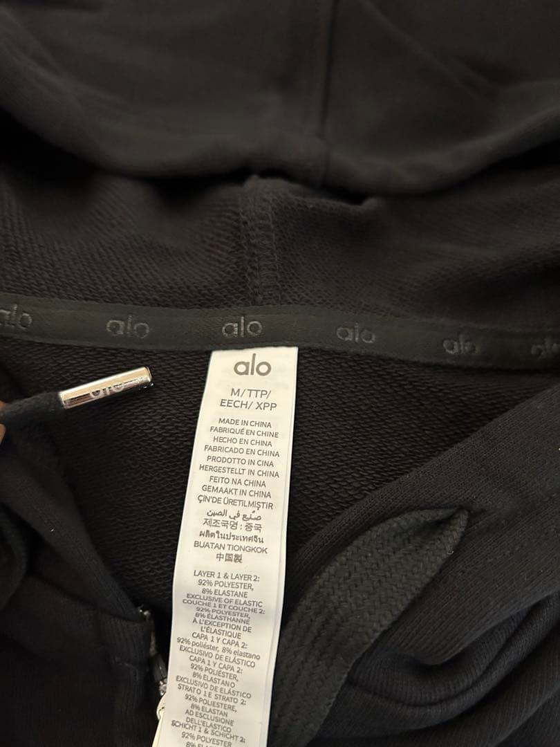 alo yoga アコレード フルジップ パーカー ブラック　Mサイズ