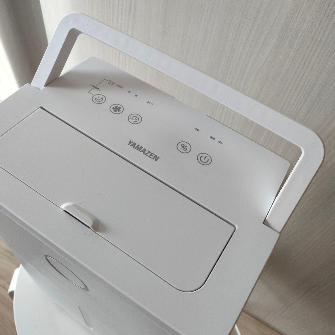 YAMAZEN 除湿機 ホワイト YDC-J03