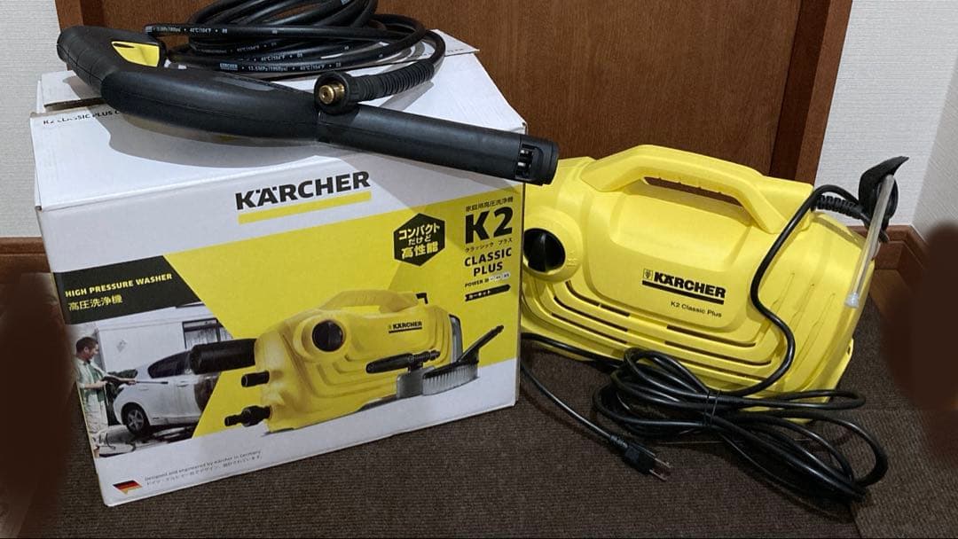 《korokoro》KARCHER K2 CLASSIC 高圧洗浄機