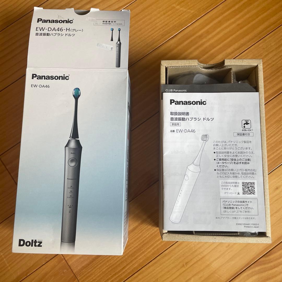 パナソニック EW-DA46-H 電動歯ブラシ ドルツ グレー
