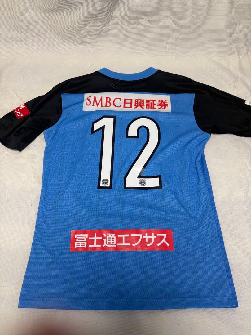 川崎フロンターレ 2020シーズンユニフォーム No.12