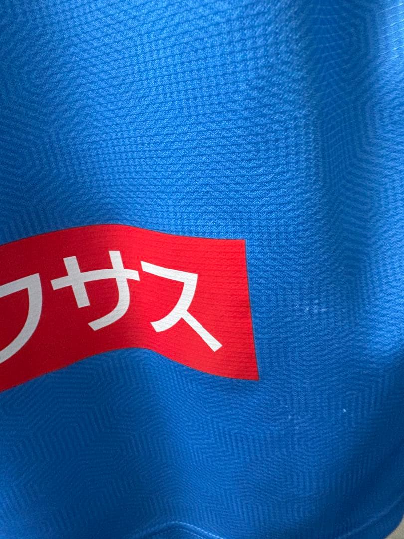 川崎フロンターレ 2020シーズンユニフォーム No.12