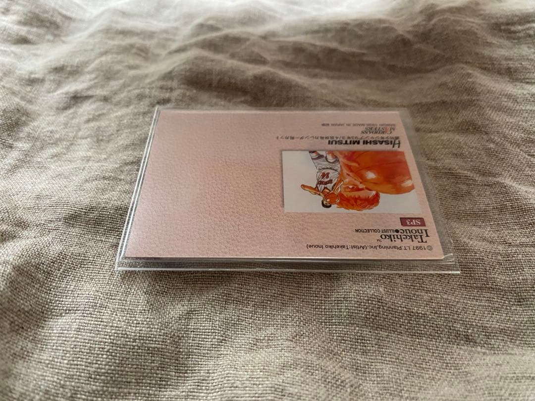 【初版】SLAMDUNK Carddass Masters #SP3 三井寿