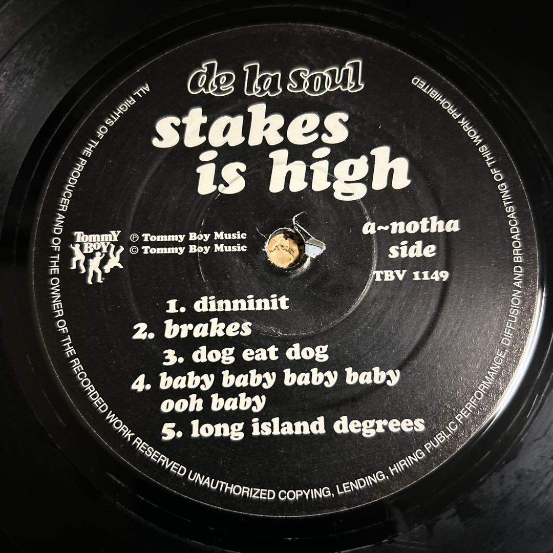 de la soul stakes is high アナログレコード