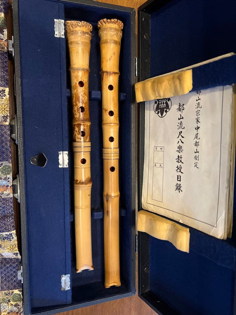 尺八本体とケース、教本付き