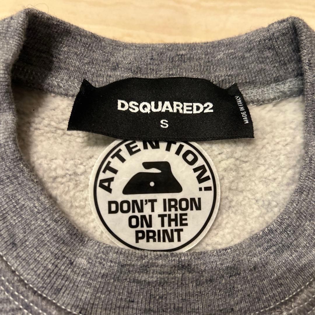 DSQUARED2 グレー スウェット S【試着のみ】