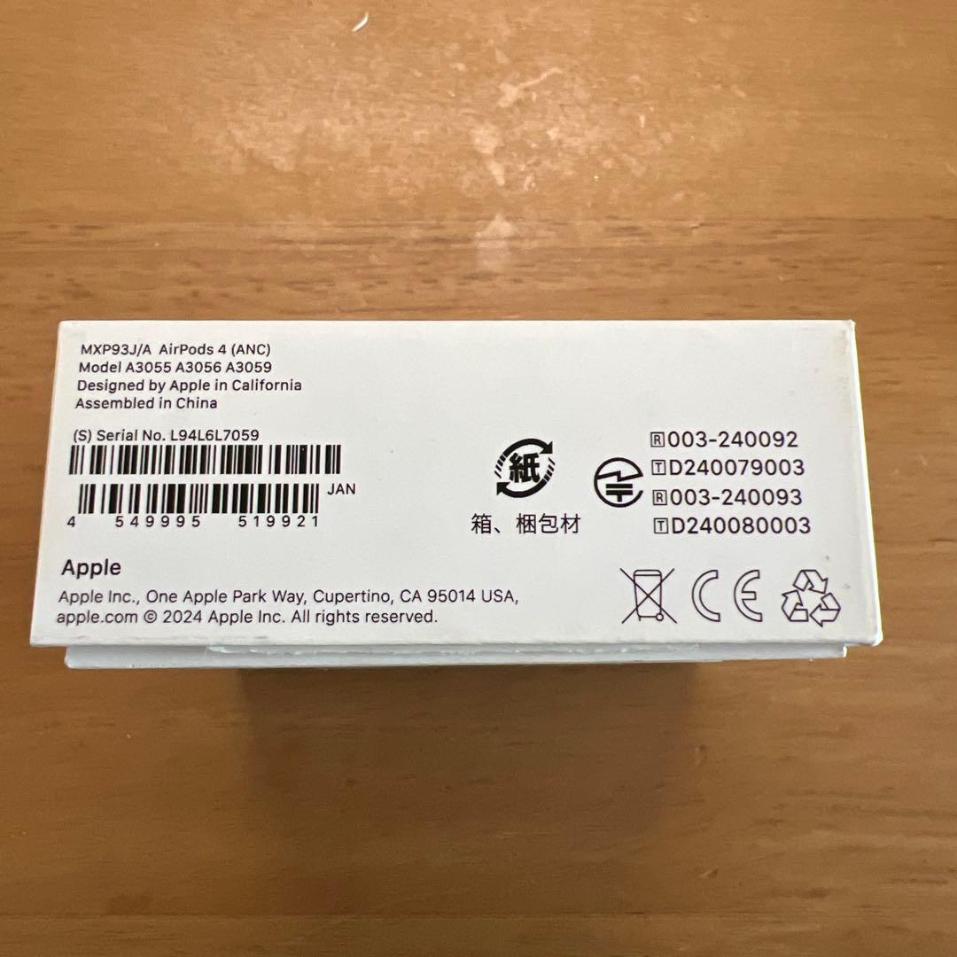 AirPods4 ノイズキャンセリング搭載モデル