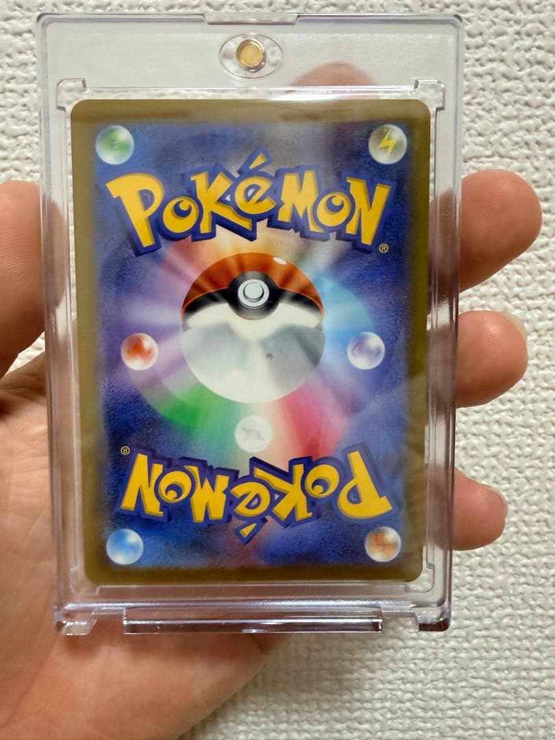 ピカチュウEX SAR