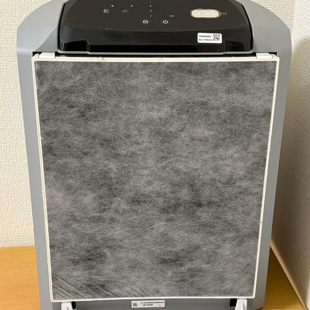 アムウェイ アトモスフィア ミニ 空気清浄機 2021年製