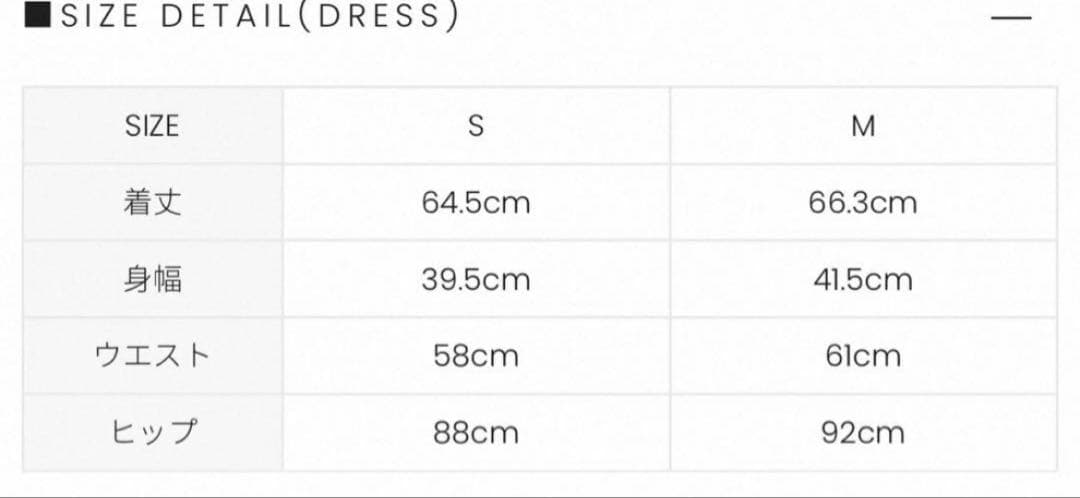 ワンピース ANDMARY Karen check mini dress