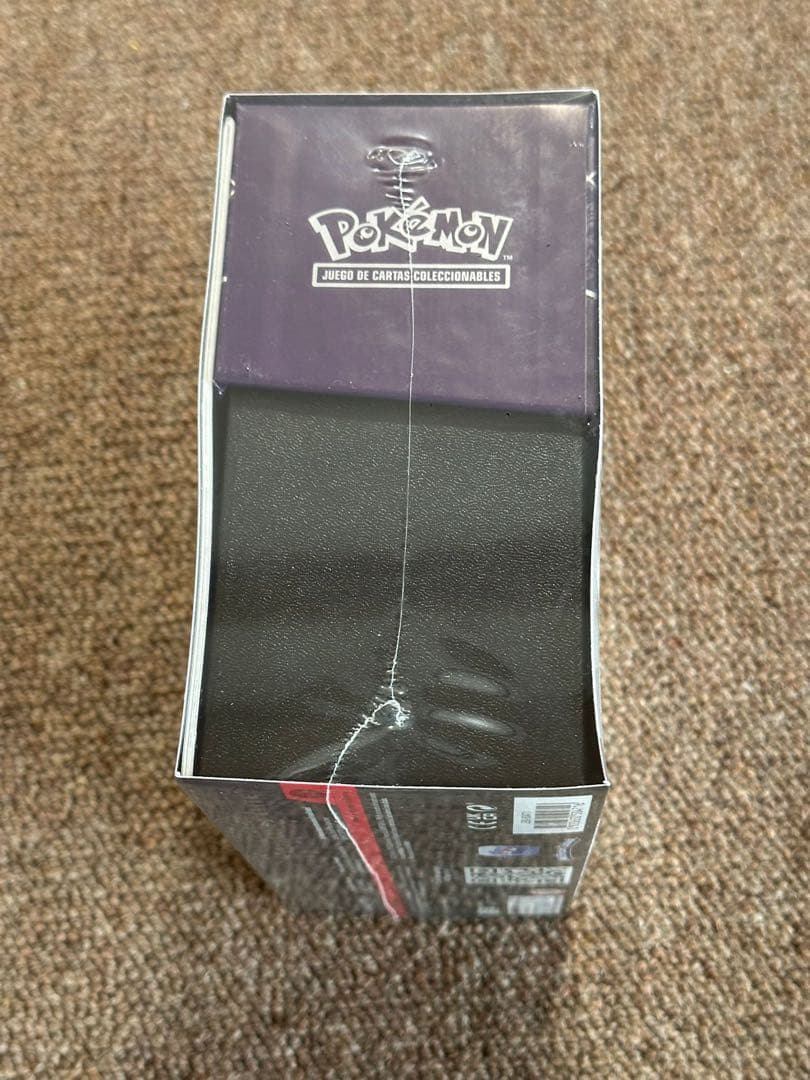 ポケモンカードゲーム Destinos de Paldea スペイン語