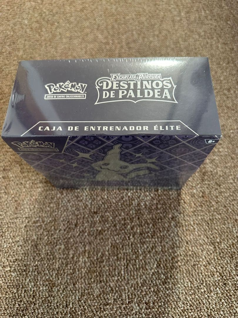 ポケモンカードゲーム Destinos de Paldea スペイン語