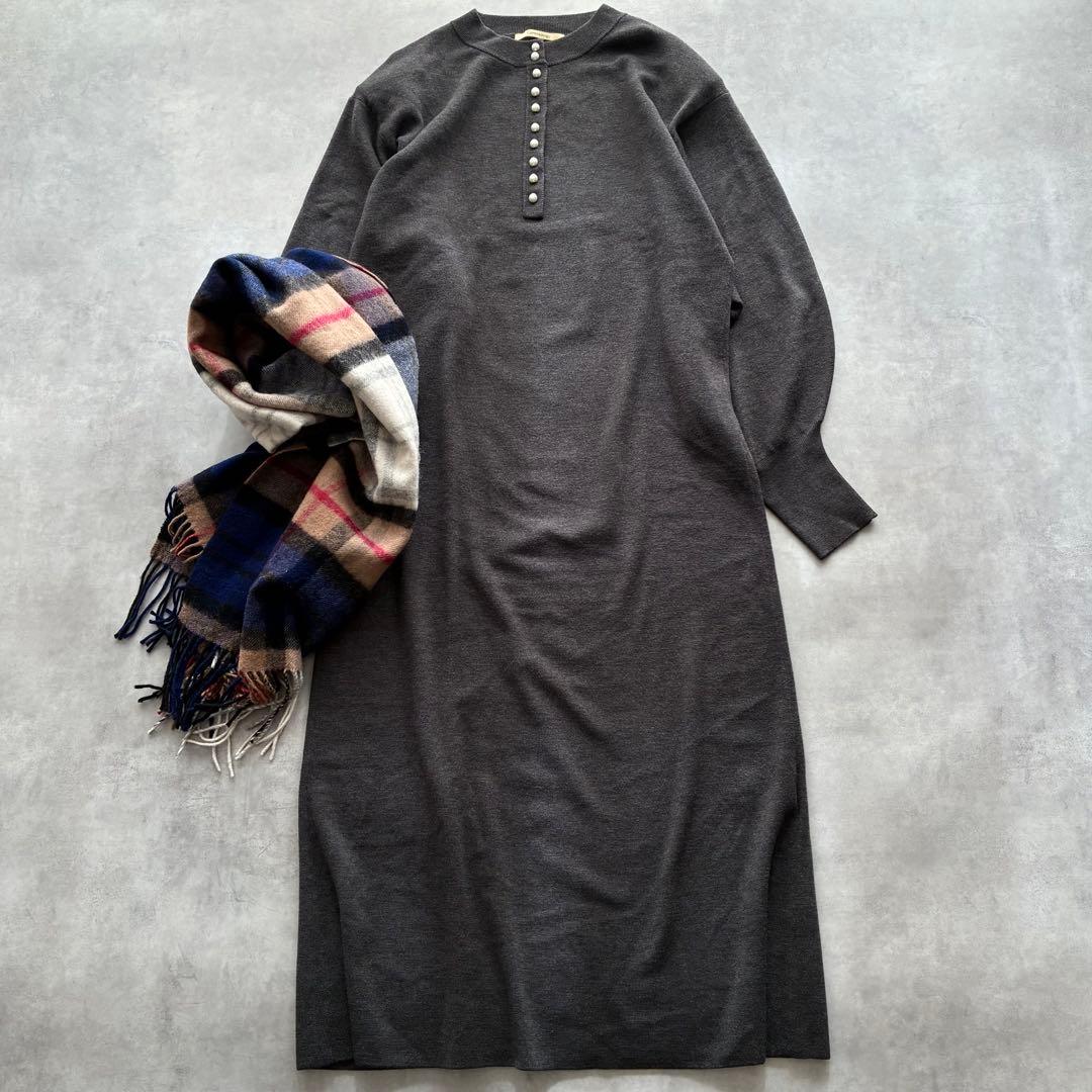 美品 カレンソロジー パールフロントニットワンピース ロング グレー