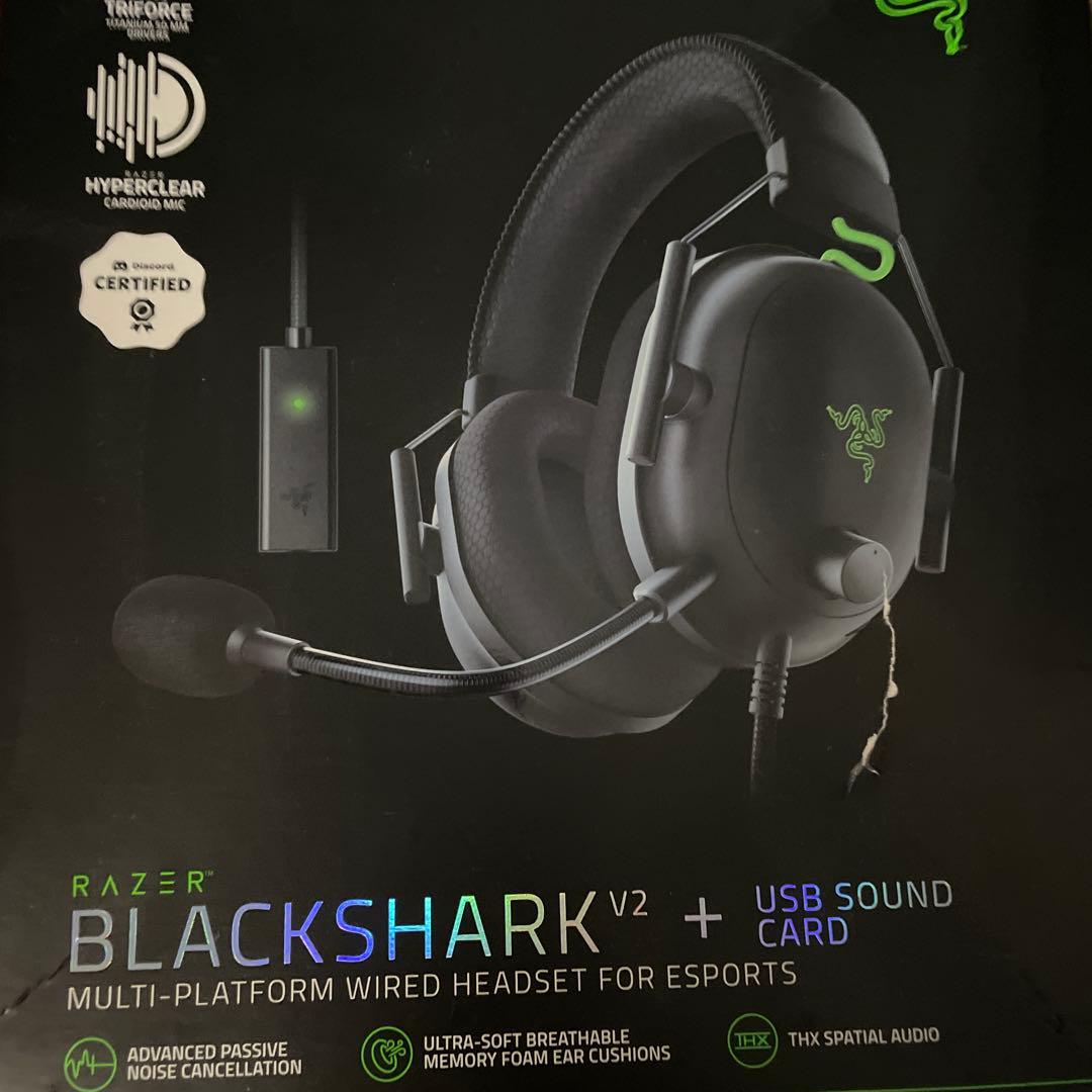 Razer レイザー BlackShark V2PRO