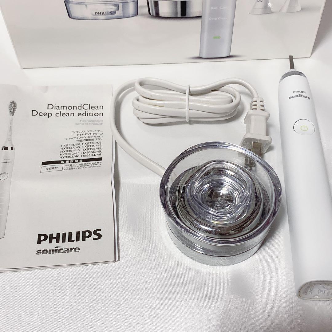 フィリップス 電動歯ブラシ ソニッケアー ダイヤモンドクリーン